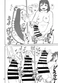 (C94) [TEAM SHUFFLE AND P COMPANY (Trump)] Hiken-tai Z