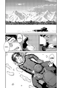 [Shounen Zoom (Shigeru)] Manga Shounen Zoom Vol. 15 [English] [Digital]
