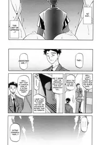 [Sanbun Kyoden] Suna No Kusari Vol. 01 Ch.1-8 Complete [ENG]