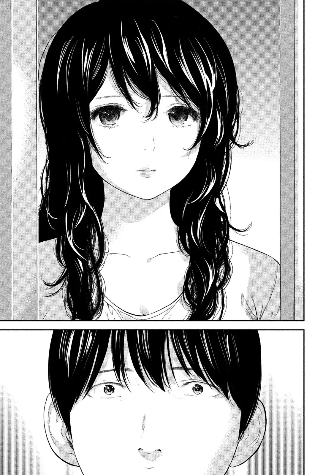 Netoraserare | 虛假的寢取 Ch.1-27