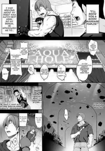 [Onanism (Jun)] Awasamehime Akula | Bubble Shark Princess Akula (