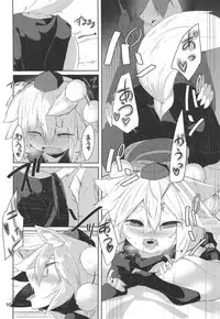 (Reitaisai 16) [Nanika no Heya (Hira)] Zoku Inu no Onee-chan-tachi no Hatsujou (Touhou Project)