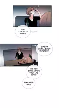 [Silverstar] Talk To Me Ch.1-26 (English) (Ongoing)