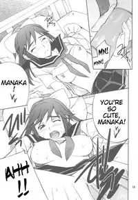 (C77) [P-FOREST (Hozumi Takashi)] -LOVE PLACE 03 - MANAKA (Love Plus) [English]