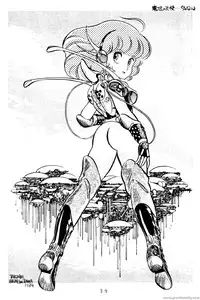 Project A-ko: Preproduction - Cream Lemon Book