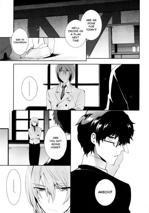 Reverse Game {TheRobotsGhost}