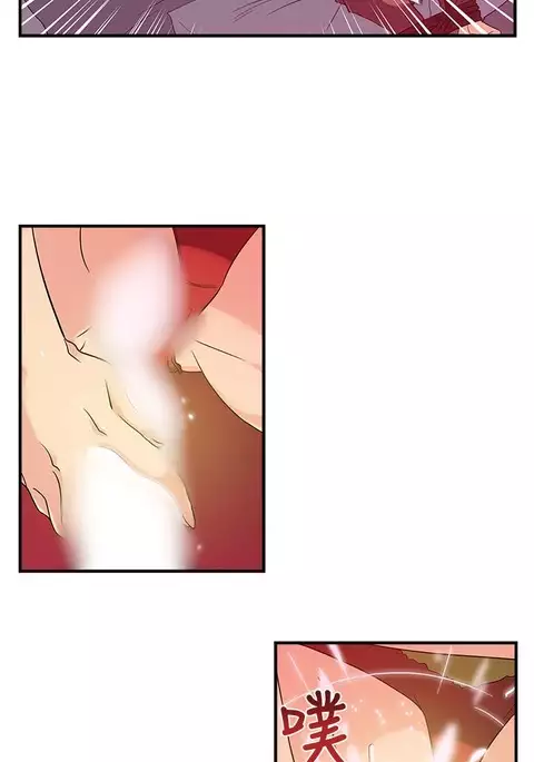 中文韩漫 死了都要愛愛 Ch.0-7