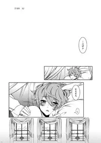 [CTN (Teshio)] Drosselmeyer no Housekibako (CODE GEASS: Lelouch of the Rebellion) [Digital]