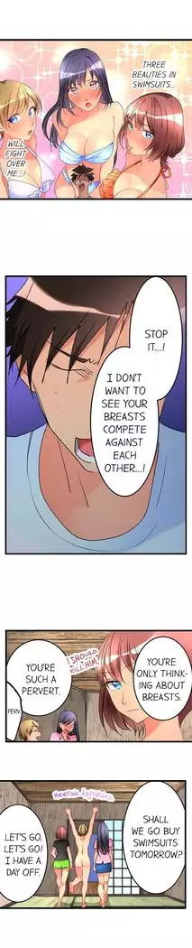 What She Fell On Was the Tip of My Dick