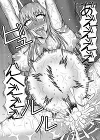 [Sudou Factory (Sudou)] Jikan Makan Reisen Udongein Inaba (Touhou Project) [Digital]