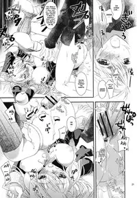 (C77) [Annin (Tooka)] Hakanai Mono (Final Fantasy Tactics) [English] [EHCOVE]