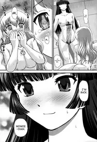 (C83) [Behind Moon (Q)] DR:II Ep. 2 Yukari Kakusei [English] [SaHa]