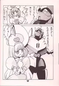 (C57) [TECH-KEN (Various)] Love Machine (Moero!! Robocon)