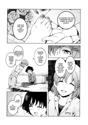 Nuru, Hagu | Null Hug