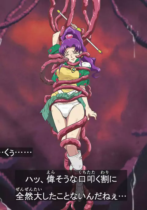 ドールイヅミ触手拘束