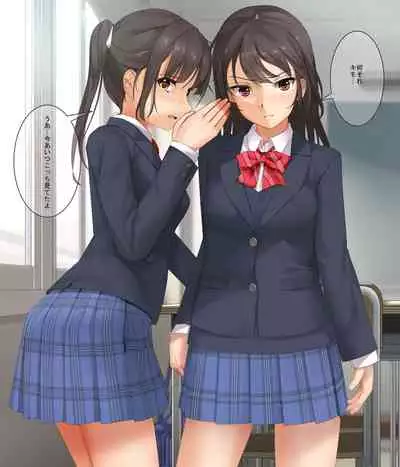 [えと]FANBOX [R-18G]（2021，4）p6