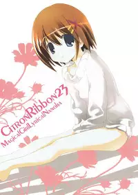 (SC46) [Kyougetsutei (Miyashita Miki)] Citron Ribbon 23 (Mahou Shoujo Lyrical Nanoha)
