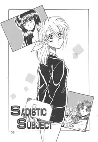 [Mizuki Raimu] Ai no Kamisama Koi no Tenshi