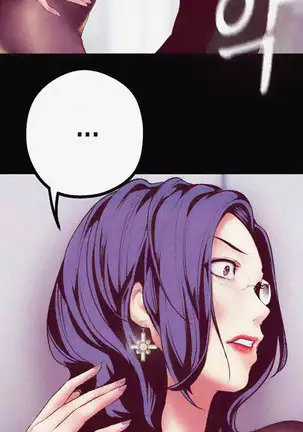 A Wonderful New World Ch.7/?