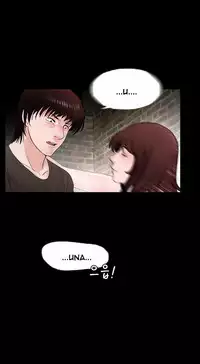 Missing Ch.1-14 (English) (Ongoing)