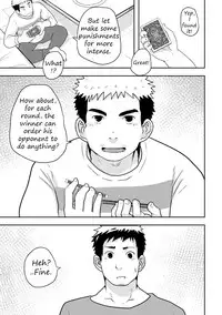 [NANASHI (Nil)] Check Mate [English] [Digital]