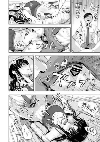 Honeoridoku - I can't use my hands