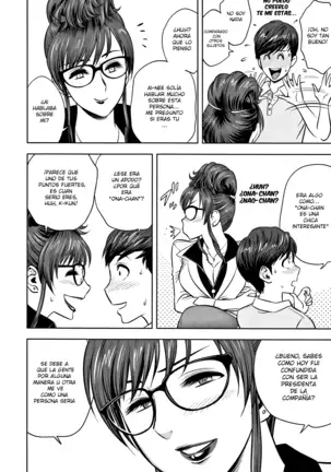 Gal Ane Shachou to Harem Office ~SEX wa Gyoumu ni Fukumimasu ka? Ch. 1- 6