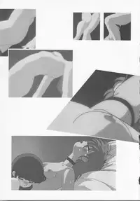 Cream Lemon Memory Part 4: Pop Chaser