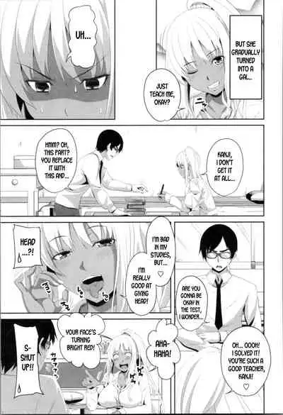 Mashiro Benkyoukai | Mashiro's Study Session