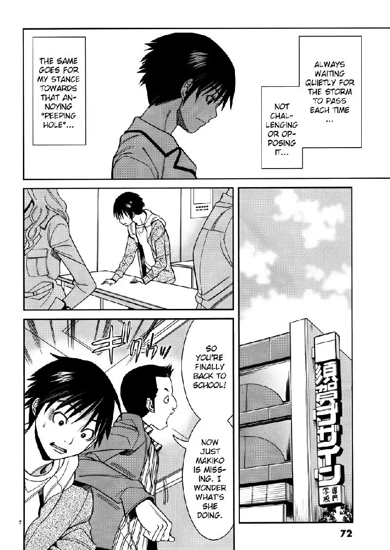 A Peephole Vol5 - CH40