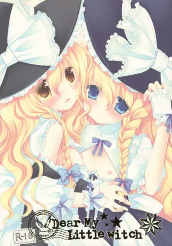 (SC52) [CHRONOLOG, ICHIGOSIZE (Natsume Eri, Sakurazawa Izumi)] Dear My Little Witch (Touhou Project)