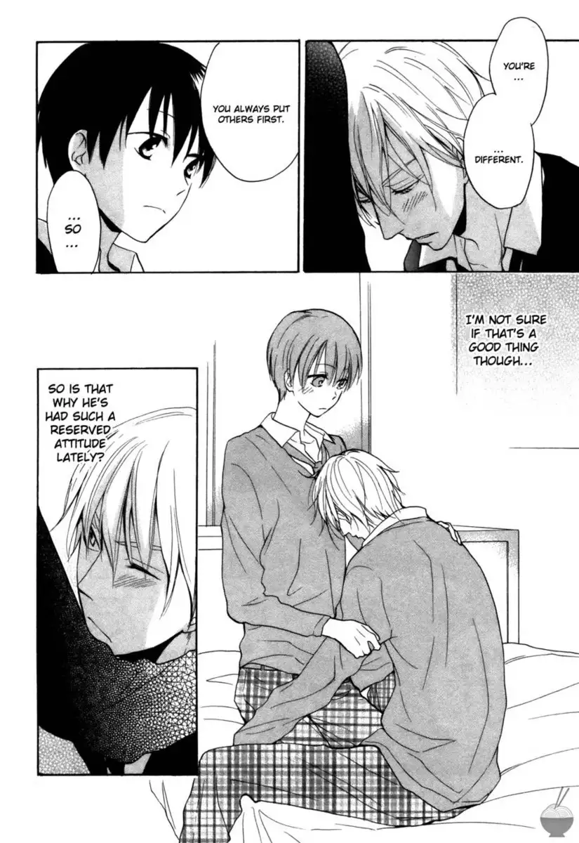 Rutta & Kodama Chapter 2