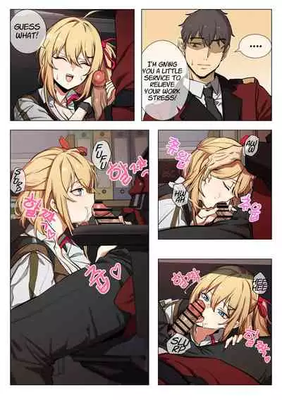 [banssee] 카리나(유모) [English]