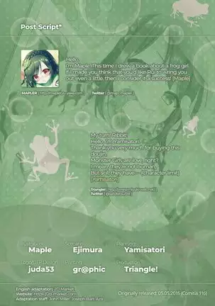 Tormented by Cum Crazy Rui - Human Training Diary