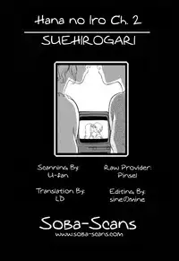 [Suehirogari] Hana no Iro Ch. 1-9 [English] [Soba-Scans]