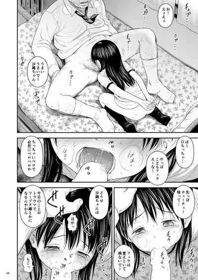 Geiger counter Ch. 1-2