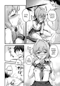 Inazuma to Kekkon Shoya Kakkokari