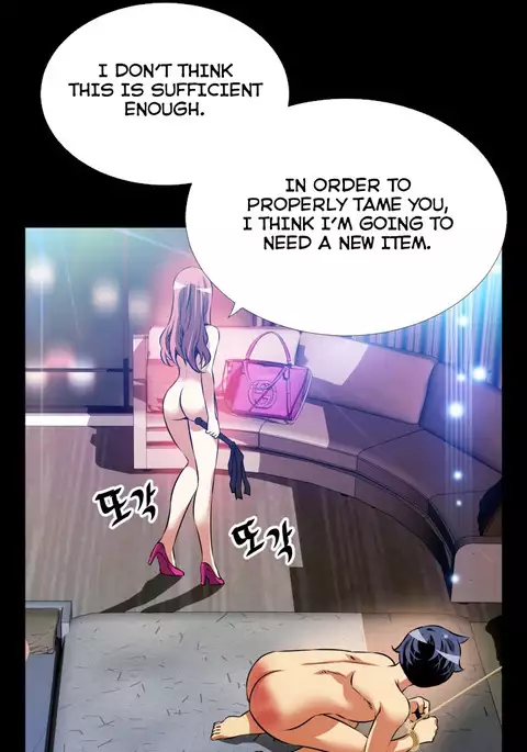 Love Parameter Ch.1-74