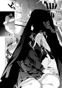 (C93) [Ninokoya (Ninoko)] Shoujo Kaishun 3 [Chinese] [无毒汉化组]