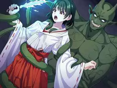 見習い退魔師は触手妖魔なんかに負けたりしない