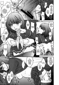 (C77) [Secret Society M (Kitahara Aki)] Chuuko no Nene-san. | Second Hand Nene-san (Love Plus) [English] [darknight]