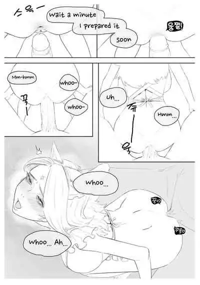 Claire's invitation to eat