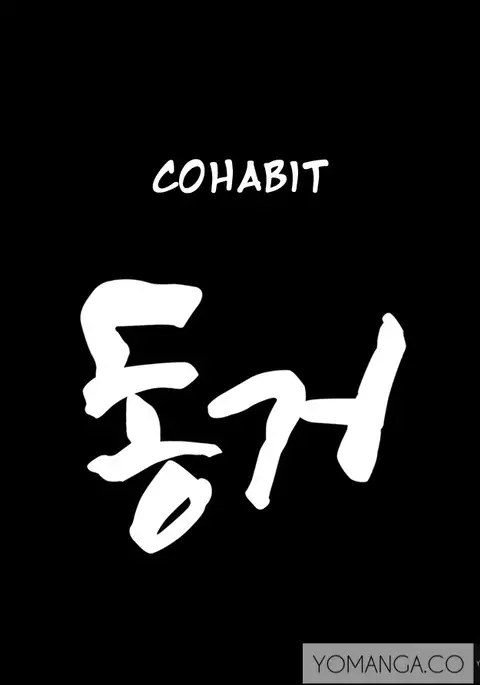 Cohabitation Ch.1-23