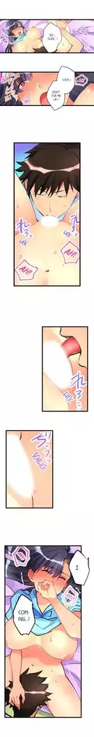 What She Fell On Was the Tip of My Dick