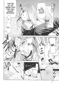 [D.P] Poko to Issho | Together With Poko [English] [SaHa]