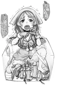 (C96) [High Thrust (Inomaru)] Tifa-san no Fuuzoku Koushuu (Final Fantasy VII)