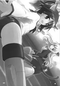 (C74) [Titokara 2nd Branch (Manami Tatsuya)] s.n.e.g? (Strike Witches)