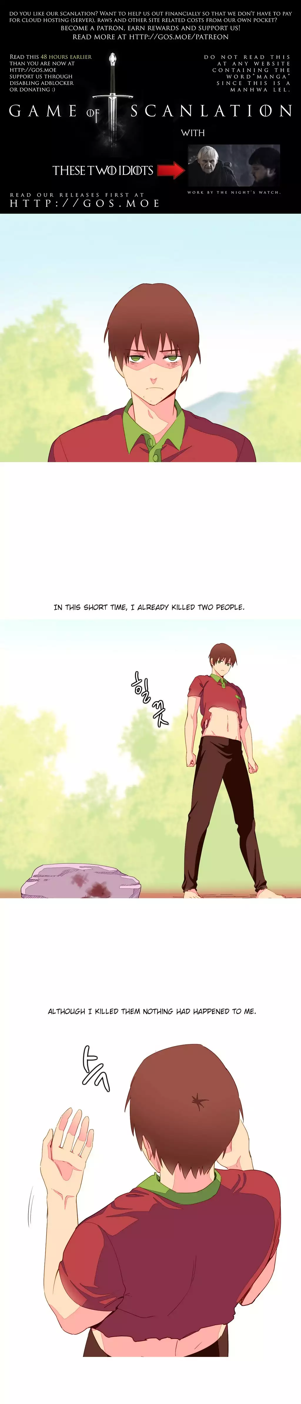 A World That I Rule Ch.01-17