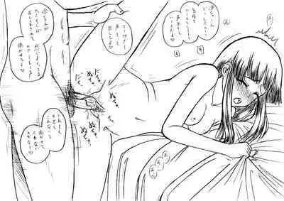 [Nighthawk Project] J-T-ON!! (K-ON!) [Digital] [Decensored]