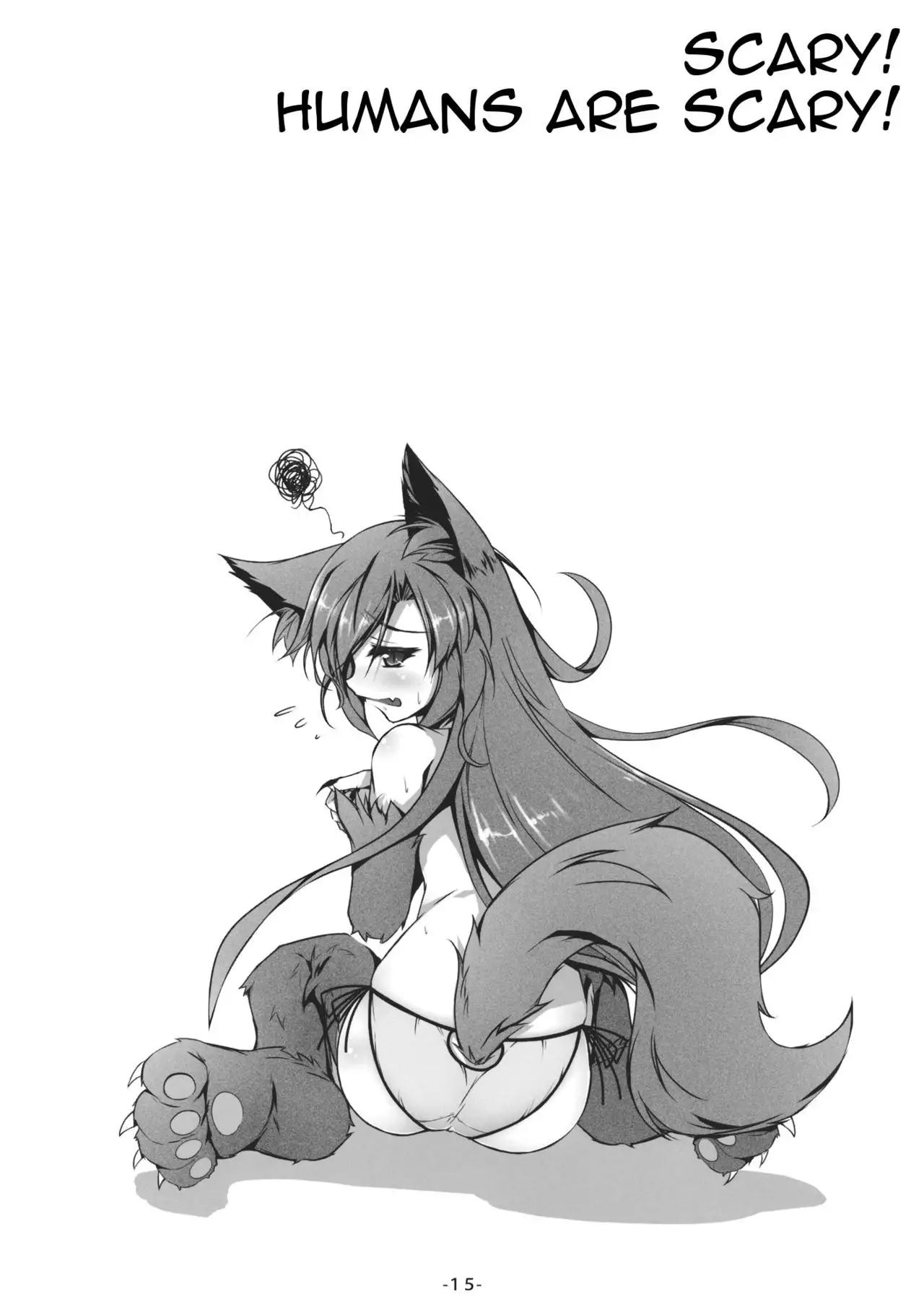 Kagerou to Wan Wan O!! | Barking with Kagerou!